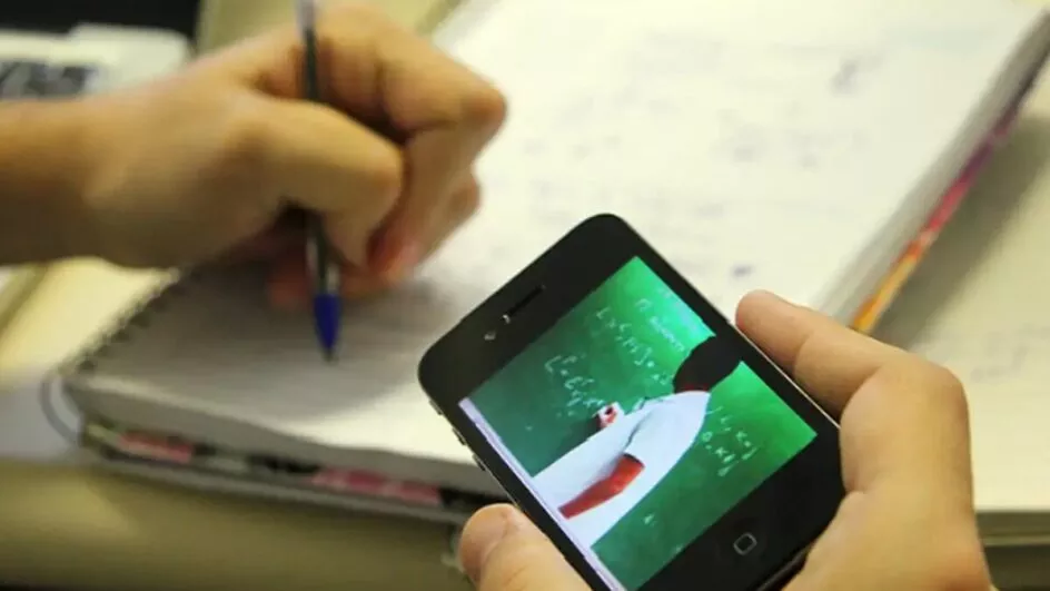 Mudanças acontecem após decreto do ministério (Foto: MCTIC/Divulgação)